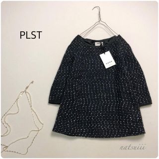 プラステ(PLST)のPLST プラステ . タグ付き ツイード ブラウス(シャツ/ブラウス(長袖/七分))