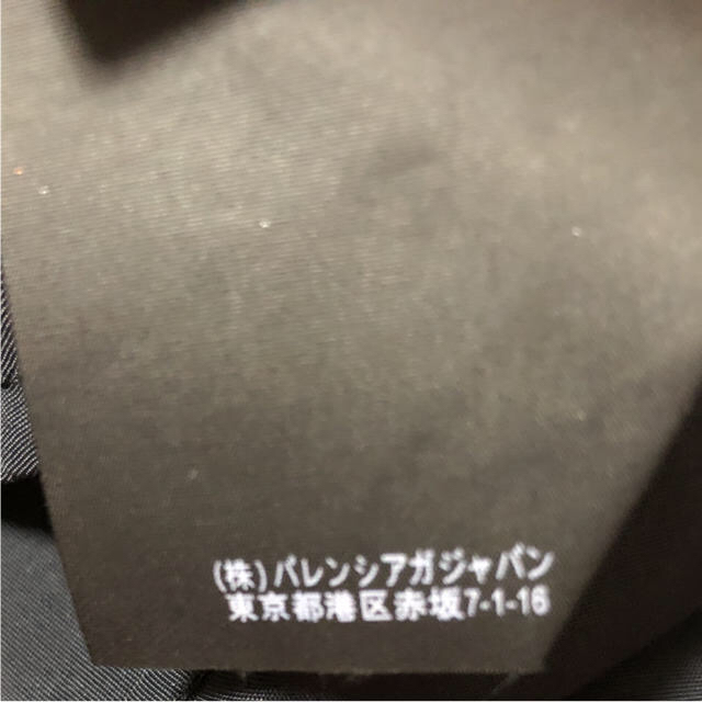 Balenciaga(バレンシアガ)のあやぴーさん専用 バレンシアガ ナイロンジャケット その他のその他(その他)の商品写真