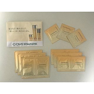 カバーマーク(COVERMARK)のCOVERMARK カバーマーク CELL ADVANCEDシリーズ サンプル(サンプル/トライアルキット)