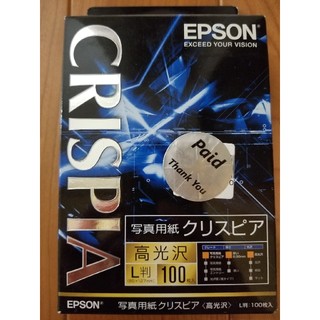 エプソン(EPSON)のEPSON 写真用紙クリスピア【高光沢】L判100枚 

(その他)