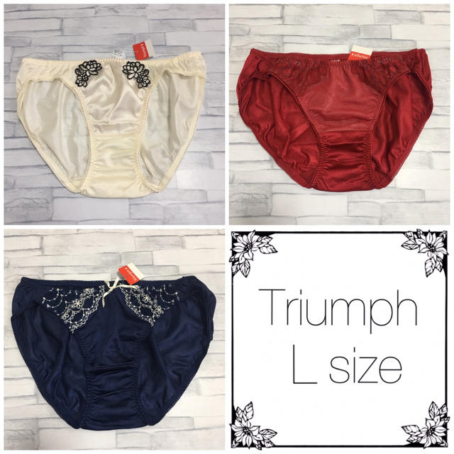 Triumph(トリンプ)のトリンプ レディースショーツ Lサイズ 02 レディースの下着/アンダーウェア(ショーツ)の商品写真