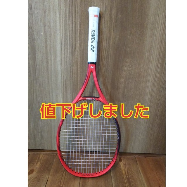 新品 テニスラケット 2018年モデル ヨネックス Vコア100 （280g）