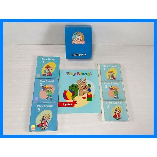 日本最級 【専用出品】★DWE リリック本付き プレイアロング★ディズニー英語 知育玩具 日本最級 【専用出品】★DWE リリック本付き プレイアロング★ディズニー英語 知育玩具