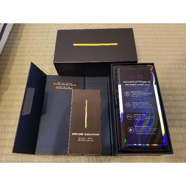 SIMフリー GalaxyNote9 ほぼ新品 - www.edxconsultores.com.br