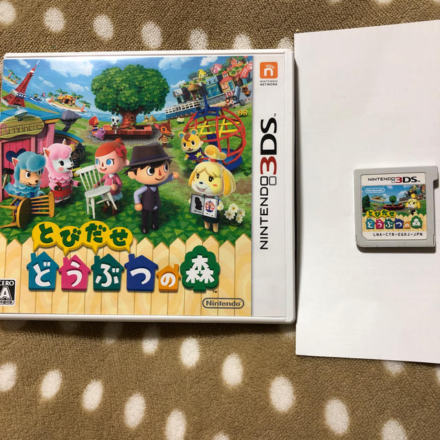 ニンテンドー3DS(ニンテンドー3DS)のNintendo 3DS とびだせ どうぶつの森☆USED エンタメ/ホビーのゲームソフト/ゲーム機本体(携帯用ゲームソフト)の商品写真