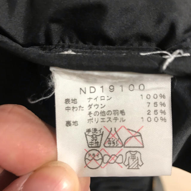 Supreme(シュプリーム)の値下げ supreme THE NORTH FACE Nuptse  レザー メンズのジャケット/アウター(ダウンジャケット)の商品写真