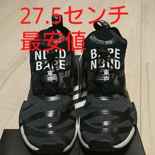 アディダス(adidas)のNEIGHBORHOOD  A BATHING APE ADIDAS コラボ(スニーカー)