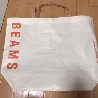 ビームス(BEAMS)のビームス ショップ袋 サイズ違い２枚セット(ショップ袋)