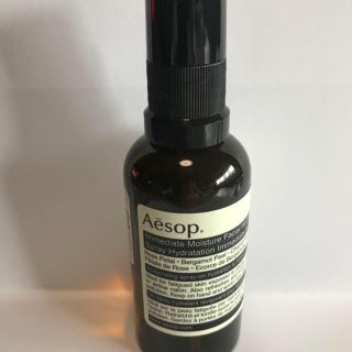 イソップ(Aesop)のAesop イソップ 化粧水 スプレー(化粧水/ローション)