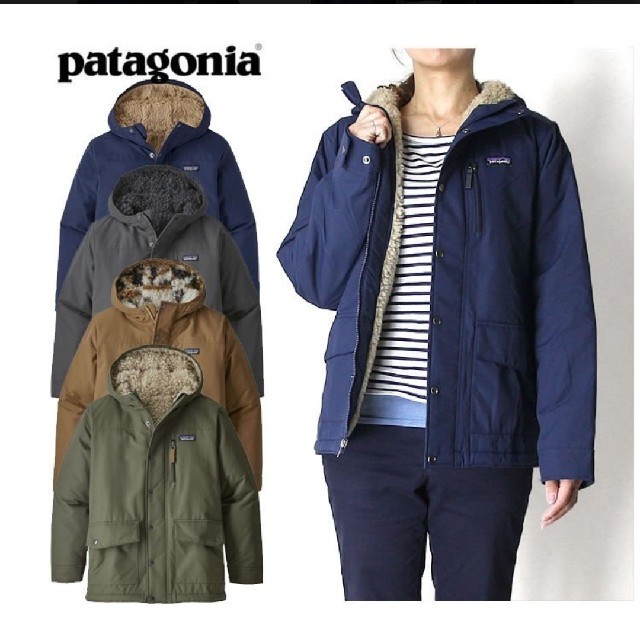 patagonia(パタゴニア)のパタゴニア インファーノ ボーイズ ジャケット ネイビー XXL キッズ/ベビー/マタニティのキッズ服男の子用(90cm~)(ジャケット/上着)の商品写真