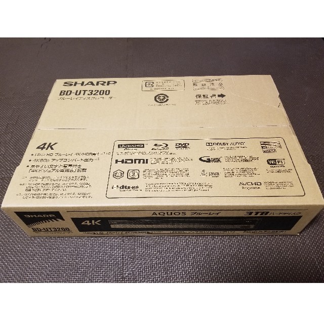 新品未開封 シャープ AQUOS ブルーレイ BD-UT3200 3TB