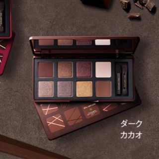 シュウウエムラ(shu uemura)のシュウウエムラ クリスマス限定 ダークカカオ ☆新品☆(アイシャドウ)