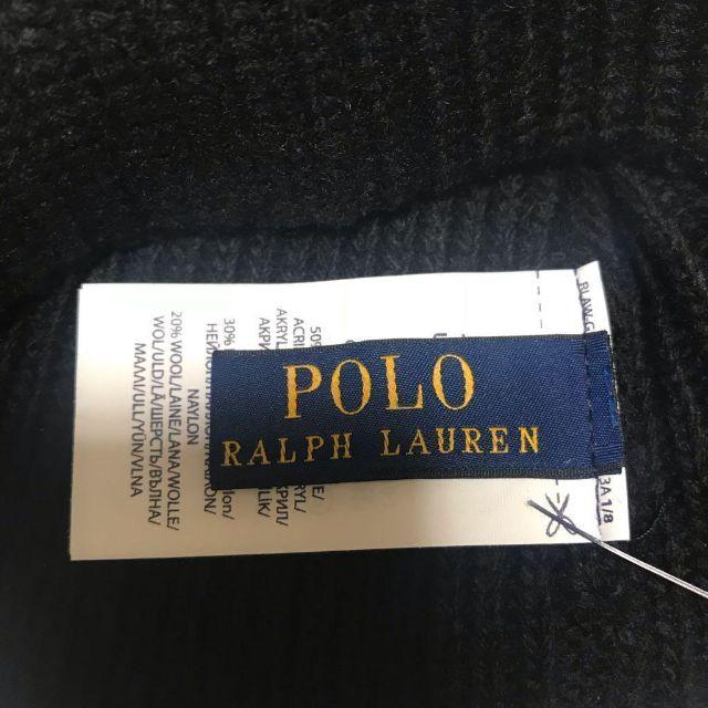 POLO RALPH LAUREN(ポロラルフローレン)のPolo Ralph Lauren ニット帽 ビーニー bear ベアー メンズの帽子(ニット帽/ビーニー)の商品写真