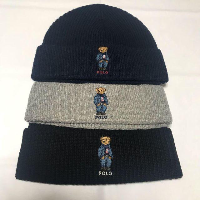 POLO RALPH LAUREN(ポロラルフローレン)のPolo Ralph Lauren ニット帽 ビーニー bear ベアー メンズの帽子(ニット帽/ビーニー)の商品写真