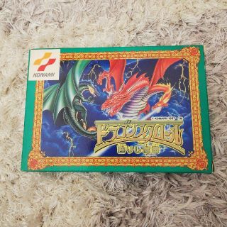 ファミリーコンピュータ(ファミリーコンピュータ)の【中村平八様専用】ドラゴンスクロール　蘇りし魔竜(家庭用ゲームソフト)