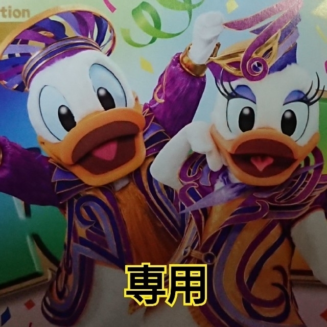 Disney(ディズニー)のメモセット エンタメ/ホビーのおもちゃ/ぬいぐるみ(キャラクターグッズ)の商品写真