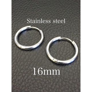 【ステンレスフープアス シルバー 16mm 2個セット】(ピアス(両耳用))