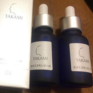 タカミ(TAKAMI)のタカミスキンピール、箱なし新品×2(美容液)