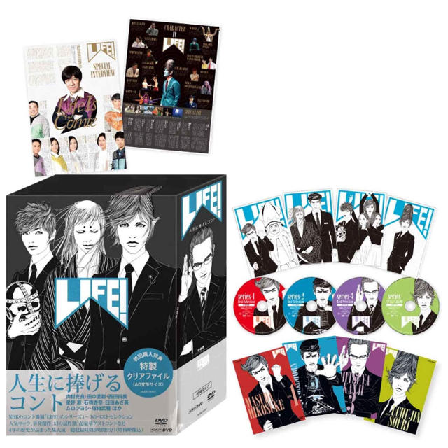 nhk life コント dvd 星野源 box エンタメ/ホビーのDVD/ブルーレイ(ミュージック)の商品写真
