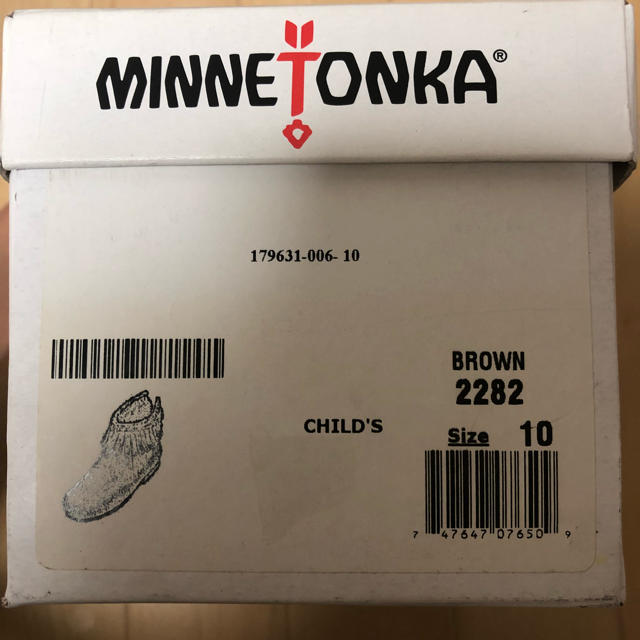 Minnetonka(ミネトンカ)の箱あり【正規品】新品未使用 MINNETONKA 16cm キッズブーツ キッズ/ベビー/マタニティのベビー靴/シューズ(~14cm)(ブーツ)の商品写真