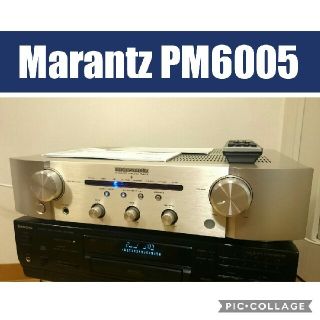 デノン(DENON)のMarantz PM6005／マランツ DAC内蔵 プリメインアンプ 14年製(アンプ)