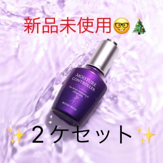 ハウスオブローゼ(HOUSE OF ROSE)のモイスチュアコントローラー15ml2ケセット｡. .｡.:*･゜ﾟ･*(美容液)