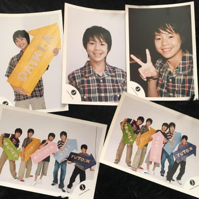 Hey! Say! JUMP(ヘイセイジャンプ)のぽんたさん専用♡ エンタメ/ホビーのタレントグッズ(アイドルグッズ)の商品写真