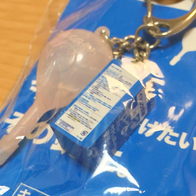 イチジク浣腸 キーホルダー 非売品 ストラップ