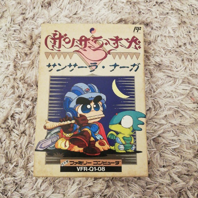 ファミリーコンピュータ(ファミリーコンピュータ)の【白ジャズ様専用】サンサーラ　ナーガ エンタメ/ホビーのゲームソフト/ゲーム機本体(家庭用ゲームソフト)の商品写真