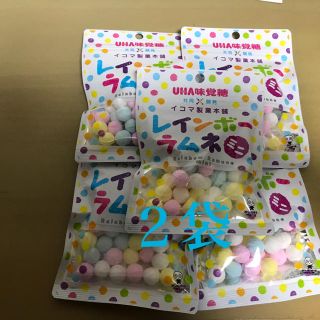 ユーハミカクトウ(UHA味覚糖)のレインボーラムネ ミニ 40ｇイコマ製菓 味覚糖(菓子/デザート)