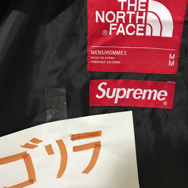 Supreme(シュプリーム)の『海外正規品！』Supreme NorthFace 17ss ゴアテックス メンズのジャケット/アウター(マウンテンパーカー)の商品写真