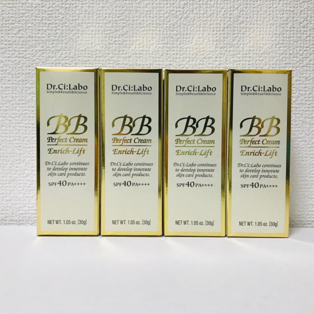 Dr.Ci Labo(ドクターシーラボ)の【新品】BBパーフェクトクリームエンリッチリフト 4個セット コスメ/美容のベースメイク/化粧品(BBクリーム)の商品写真