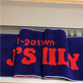 ジャニーズ(Johnny's)のお値下げ！ジャニーズカウントダウンマフラータオル(アイドルグッズ)