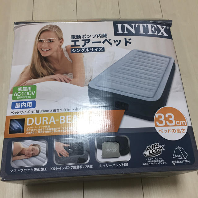 【値下げしました】INTEX 電動エアーベッド シングル