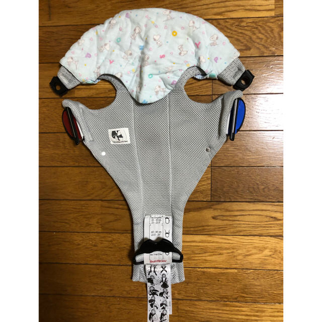 BABYBJORN(ベビービョルン)のベビービョルン オリジナル 抱っこ紐 ※おまけつき キッズ/ベビー/マタニティの外出/移動用品(抱っこひも/おんぶひも)の商品写真