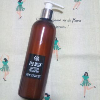 ザボディショップ(THE BODY SHOP)のザ・ボディショップ ボディローション(ボディローション/ミルク)