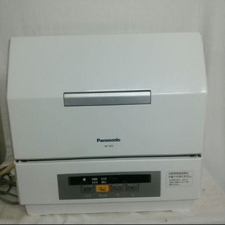 パナソニック(Panasonic)のPanasonic 食洗機 電気食器洗い乾燥機 NP-TCR2 2013年製(食器洗い機/乾燥機)