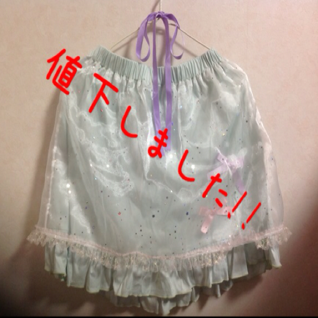 NILE PERCH(ナイルパーチ)のナイルパーチ☆お星様スカート☆ レディースのスカート(ひざ丈スカート)の商品写真