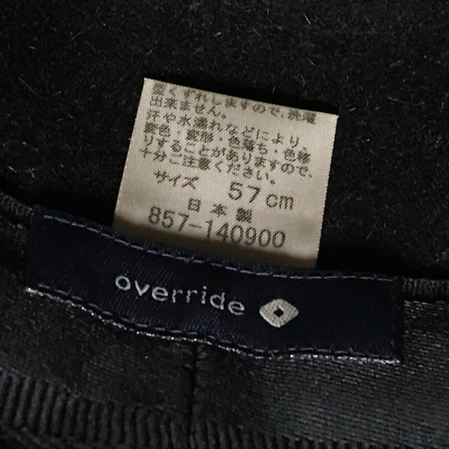 【override】フェルトハット 日本製 オーバーライド 半額 3