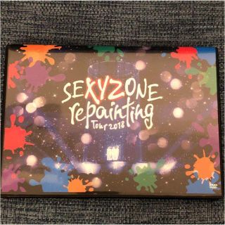 セクシー ゾーン(Sexy Zone)の未再生　SEXY ZONE repainting Tour ２０１８　本編ＤＶＤ(アイドルグッズ)