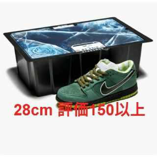 ナイキ(NIKE)のCONCEPTS  NIKE SB DUNK LOW GREEN LOBSTER(スニーカー)