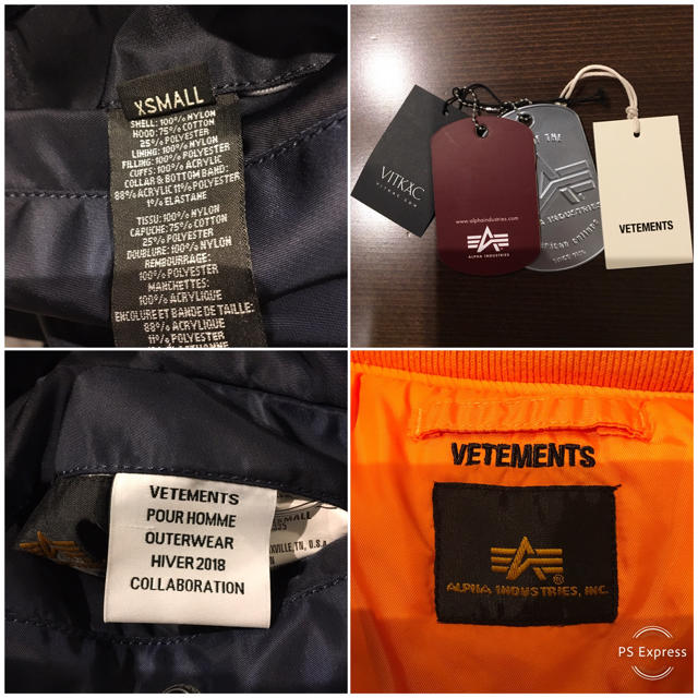 VTEMENTS ヴェトモン MA1 ボンバー  ジャケット メンズのジャケット/アウター(ブルゾン)の商品写真