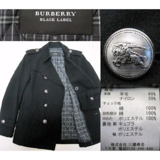 BURBERRY BLACK LABEL - 小栗旬着バーバリーブラックレーベル希少 銀 