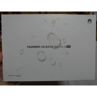 アンドロイド(ANDROID)のHUAWEI MediaPad M3 lite 10 wp Silver新品(タブレット)