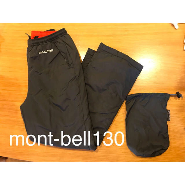 mont bell(モンベル)のさくらさん専用mont-bell  kid's  130  サーマラップパンツ キッズ/ベビー/マタニティのキッズ服男の子用(90cm~)(その他)の商品写真