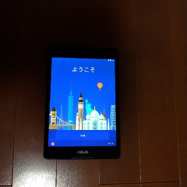 ASUS ZenPad 3 8.0 Z581KL-BK32S4 SIMフリー