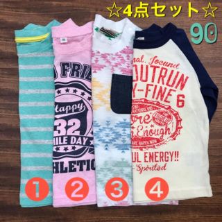 ニシマツヤ(西松屋)の❢SALE❢【良品】長袖Tシャツ 4点セット(90)(Tシャツ/カットソー)