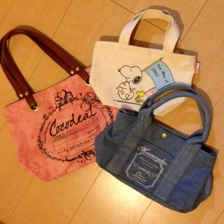 どれでも一つ333円♡!(トートバッグ)