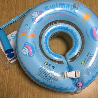 トイザラス(トイザらス)のスイマーバ ブルー swimava(お風呂のおもちゃ)