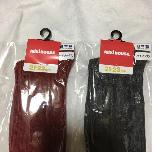 mikihouse(ミキハウス)のミキハウス ハイソックス 21〜23cm 2足 キッズ/ベビー/マタニティのこども用ファッション小物(靴下/タイツ)の商品写真